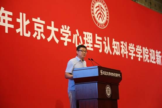 刘海骅老师分享自身经历